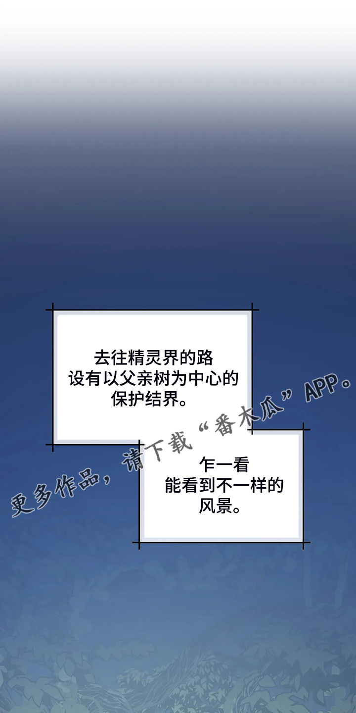 第37章：你最重要0