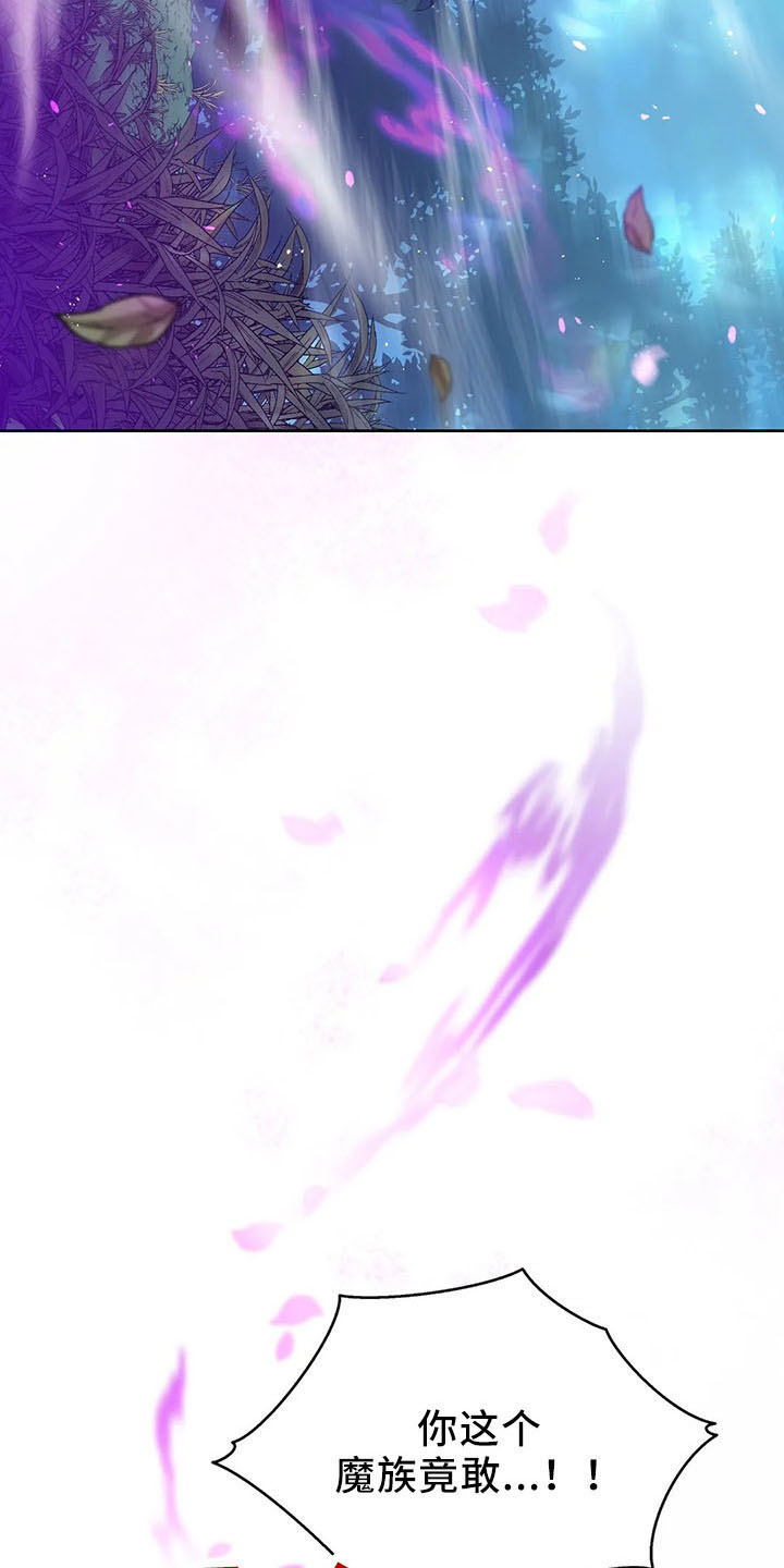 第81章：逃走2