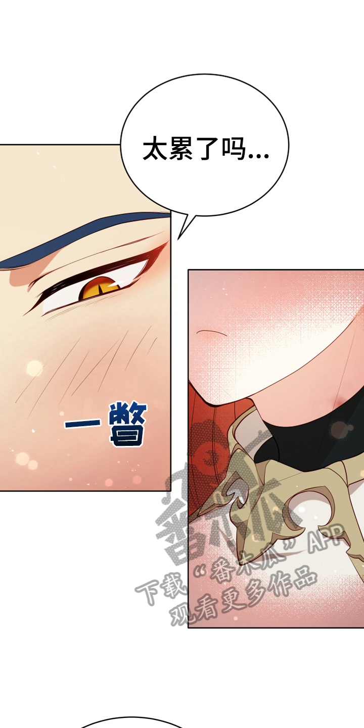 第15章：朋友6