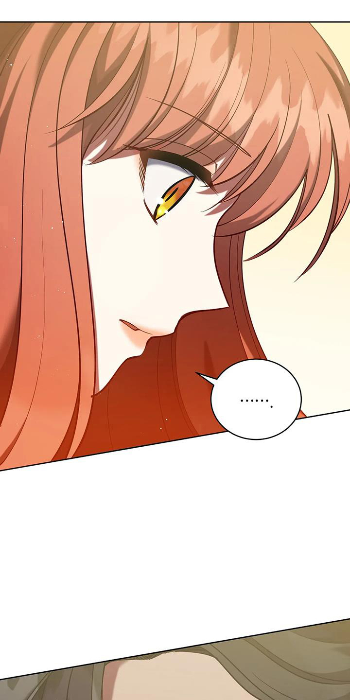 第75章：不要哭9