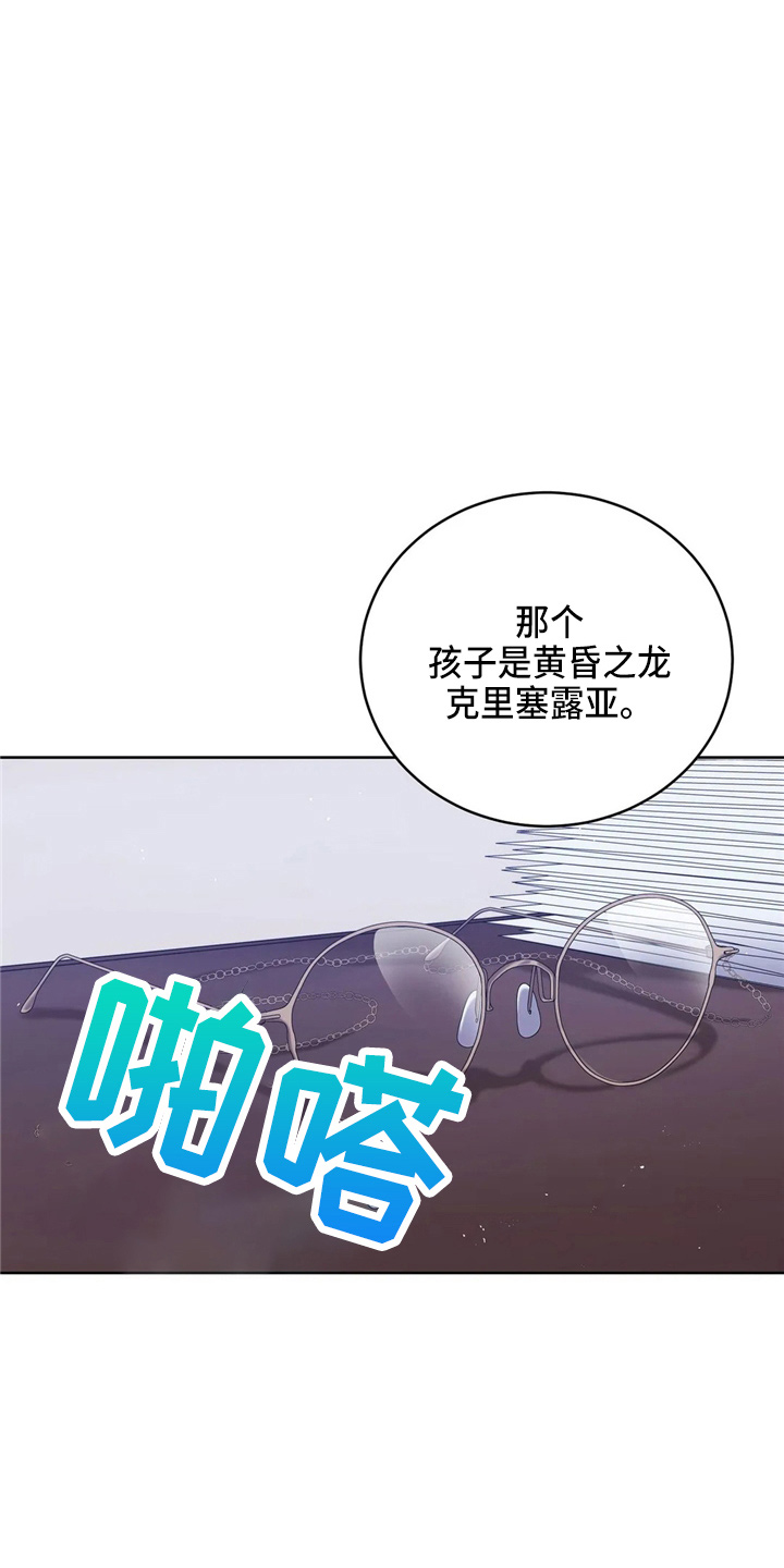 第59章：青春期0
