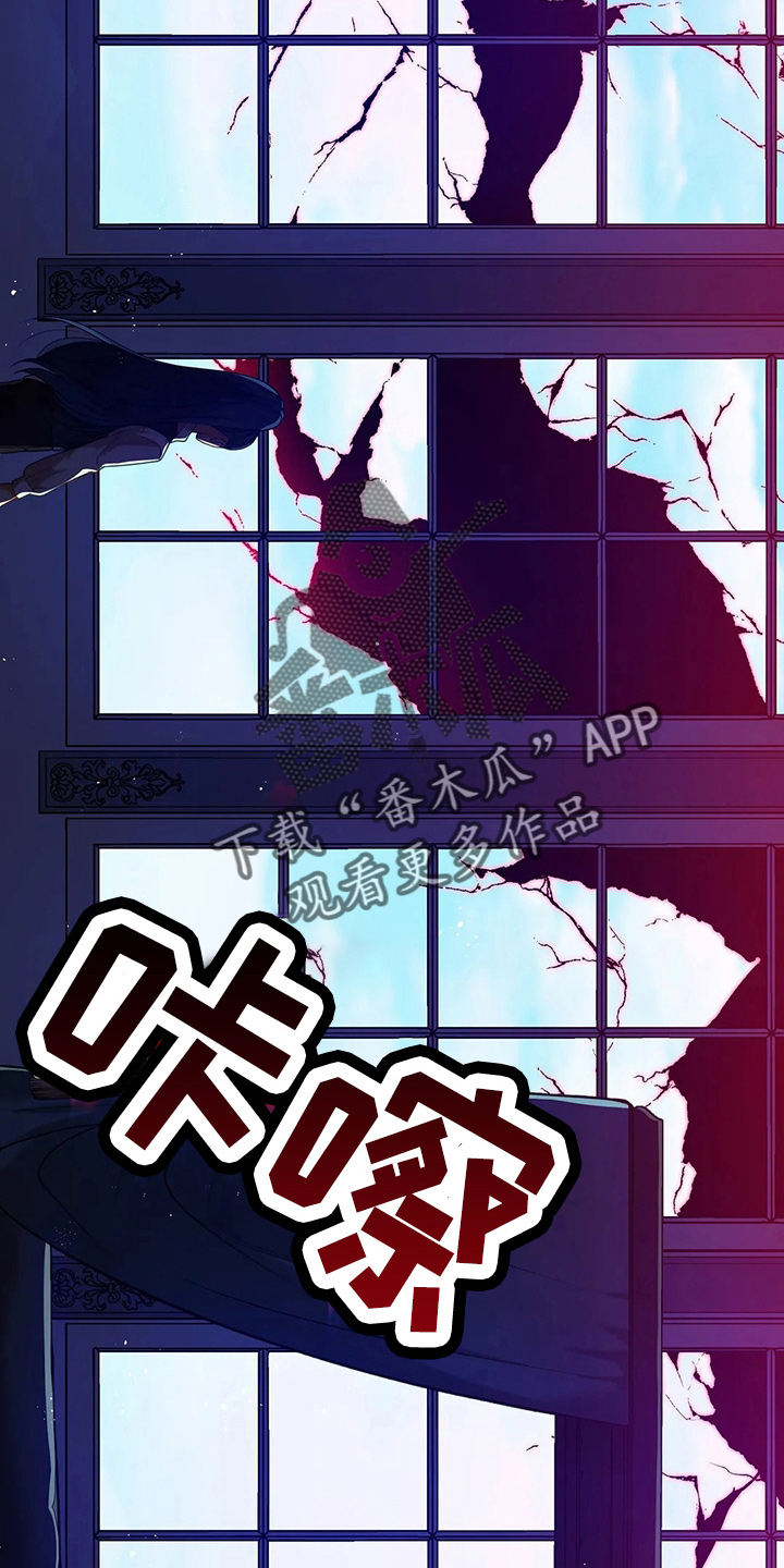 第62章：该死14