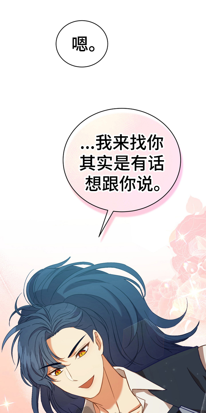 第8章：相似5