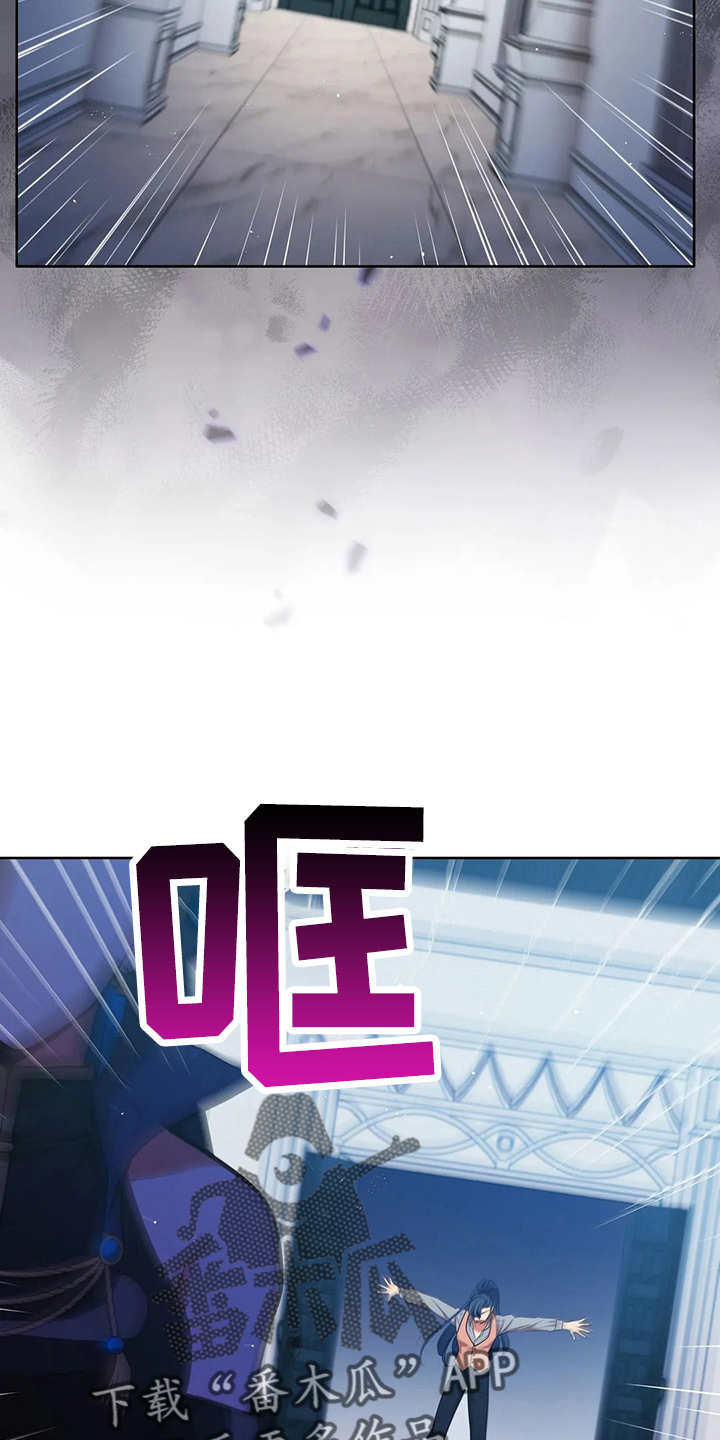 第67章：质问10