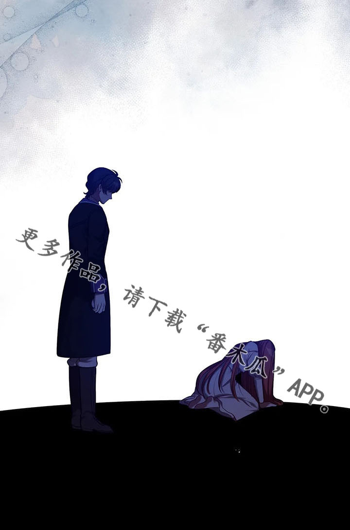 第81章：逃走21