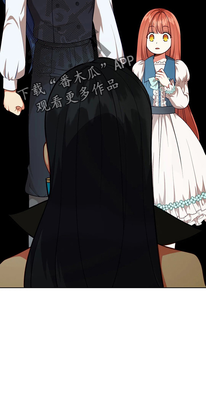 第63章：新侍从26