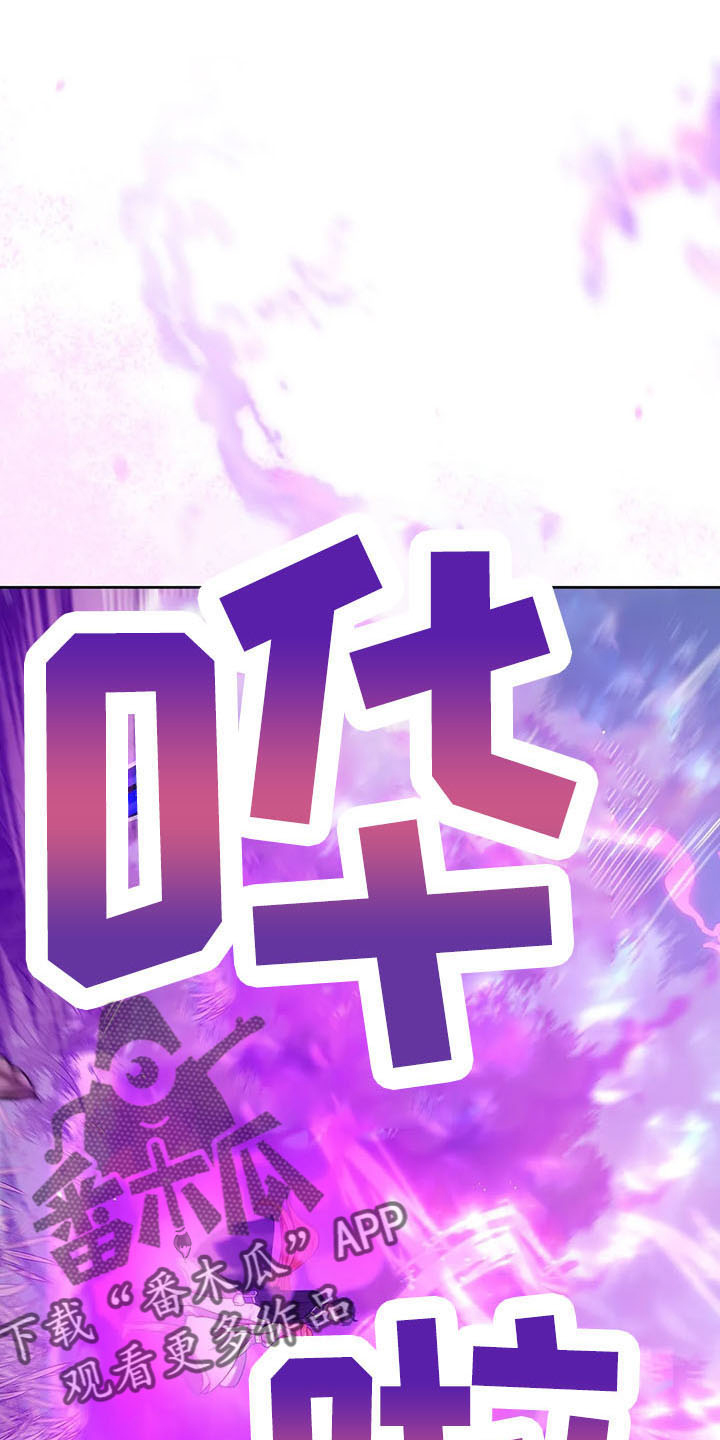 第81章：逃走0