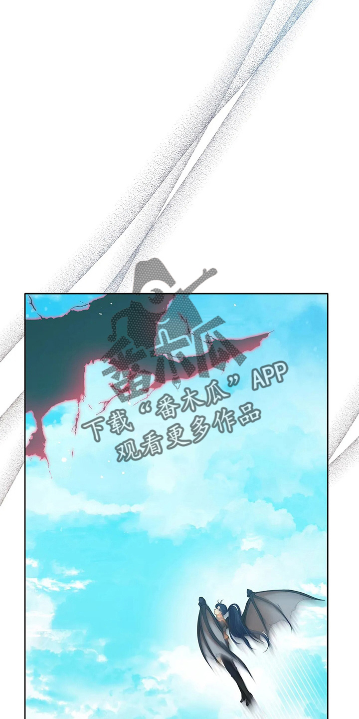 第66章：打一顿23