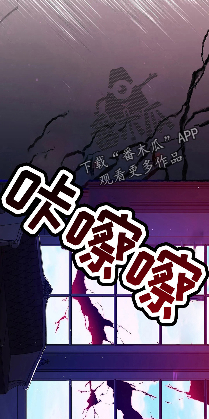 第62章：该死13