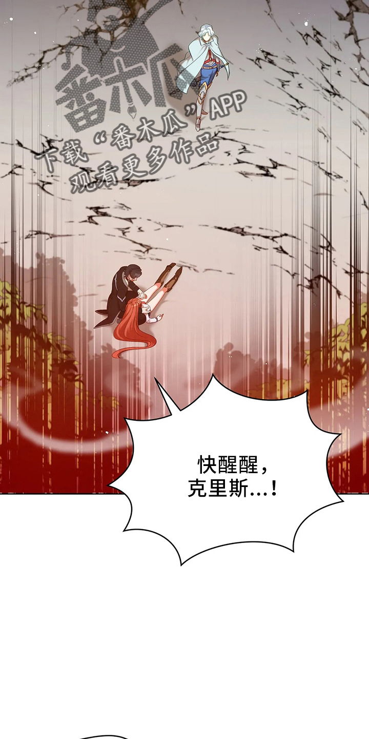 第78章：站起来13