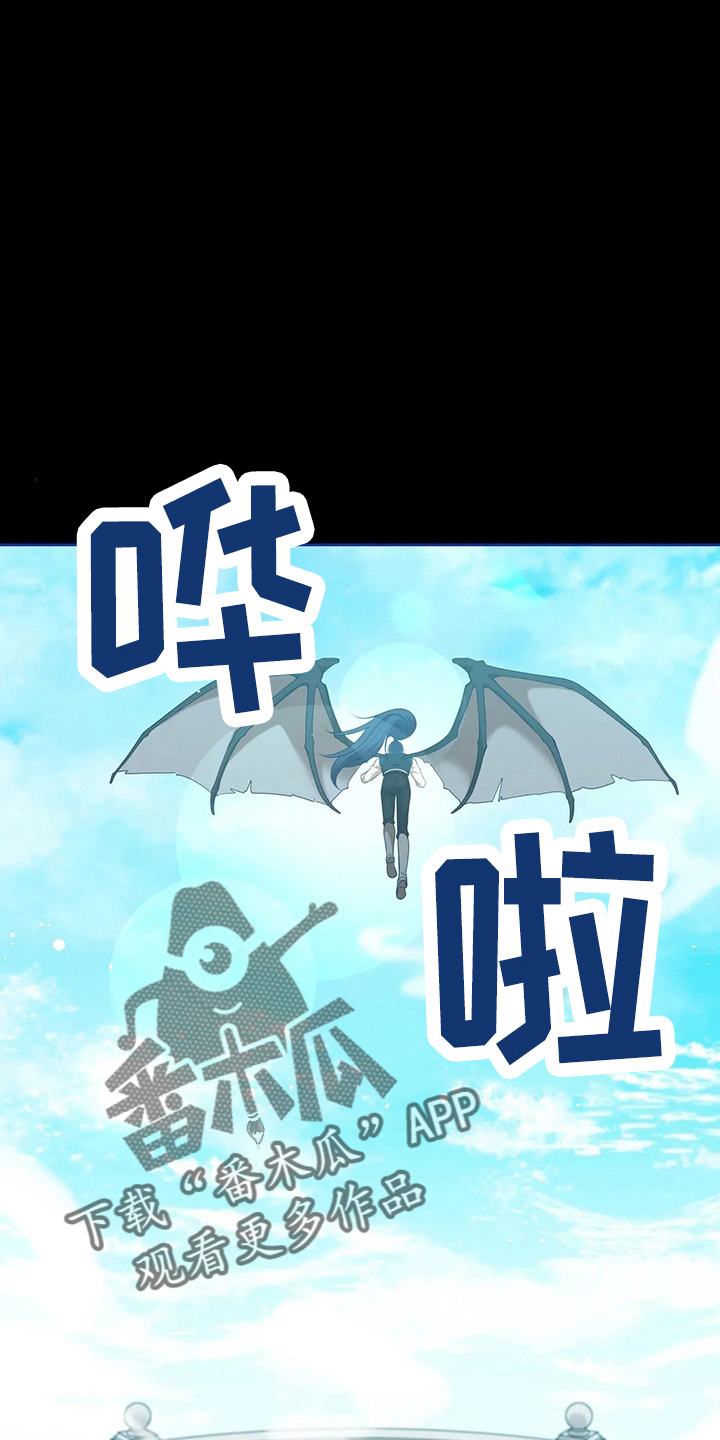 第62章：该死25