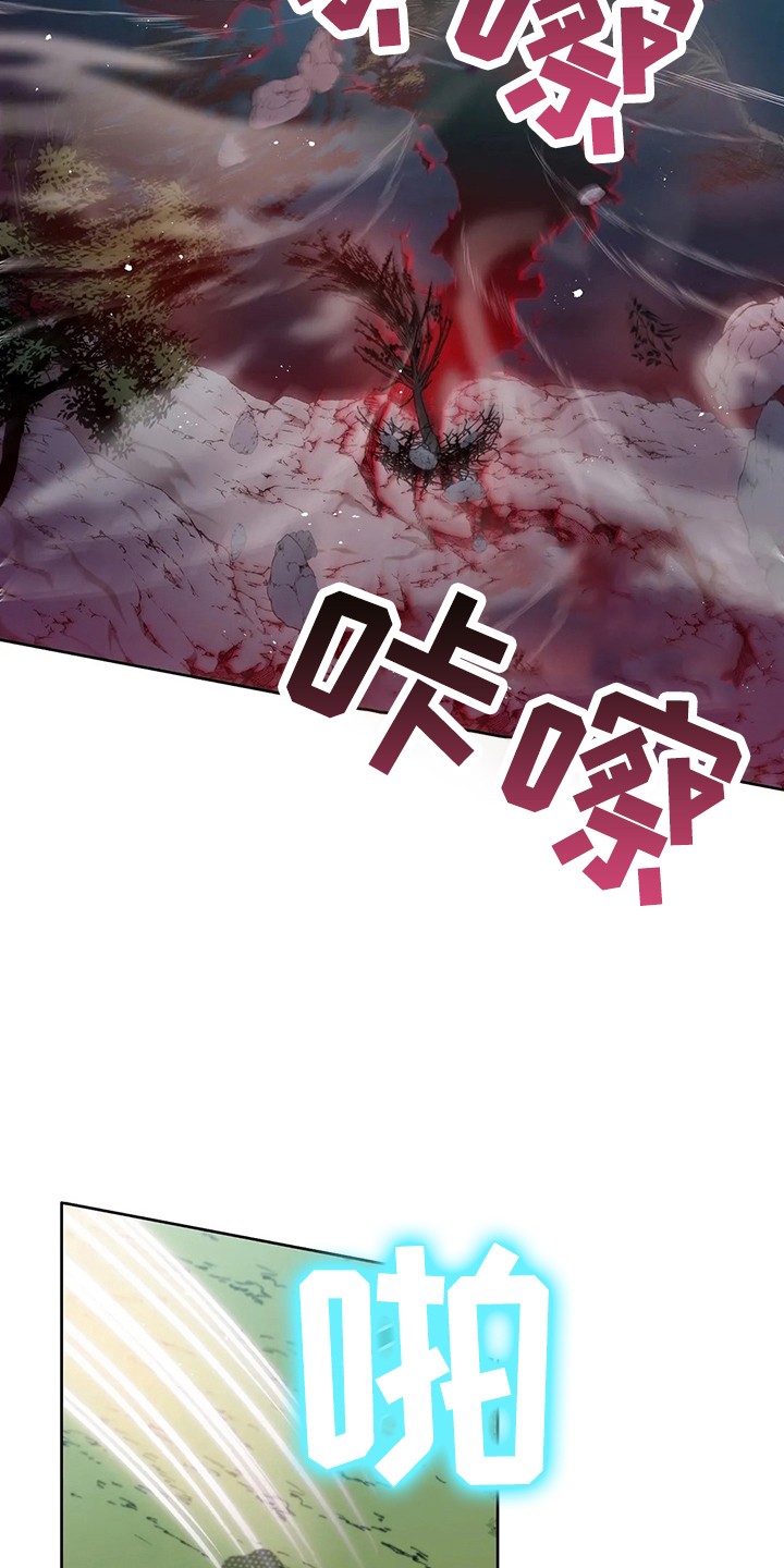 第77章：我没事8