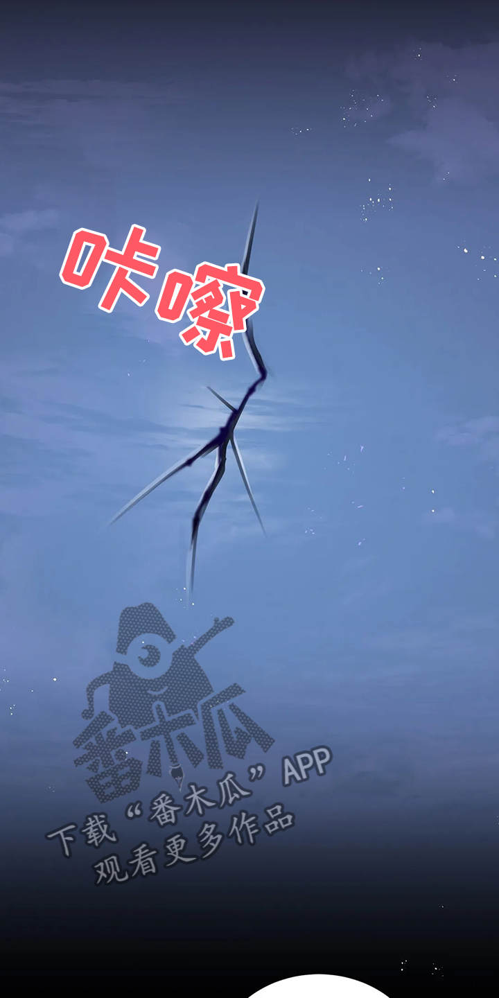 第27章：这是？15