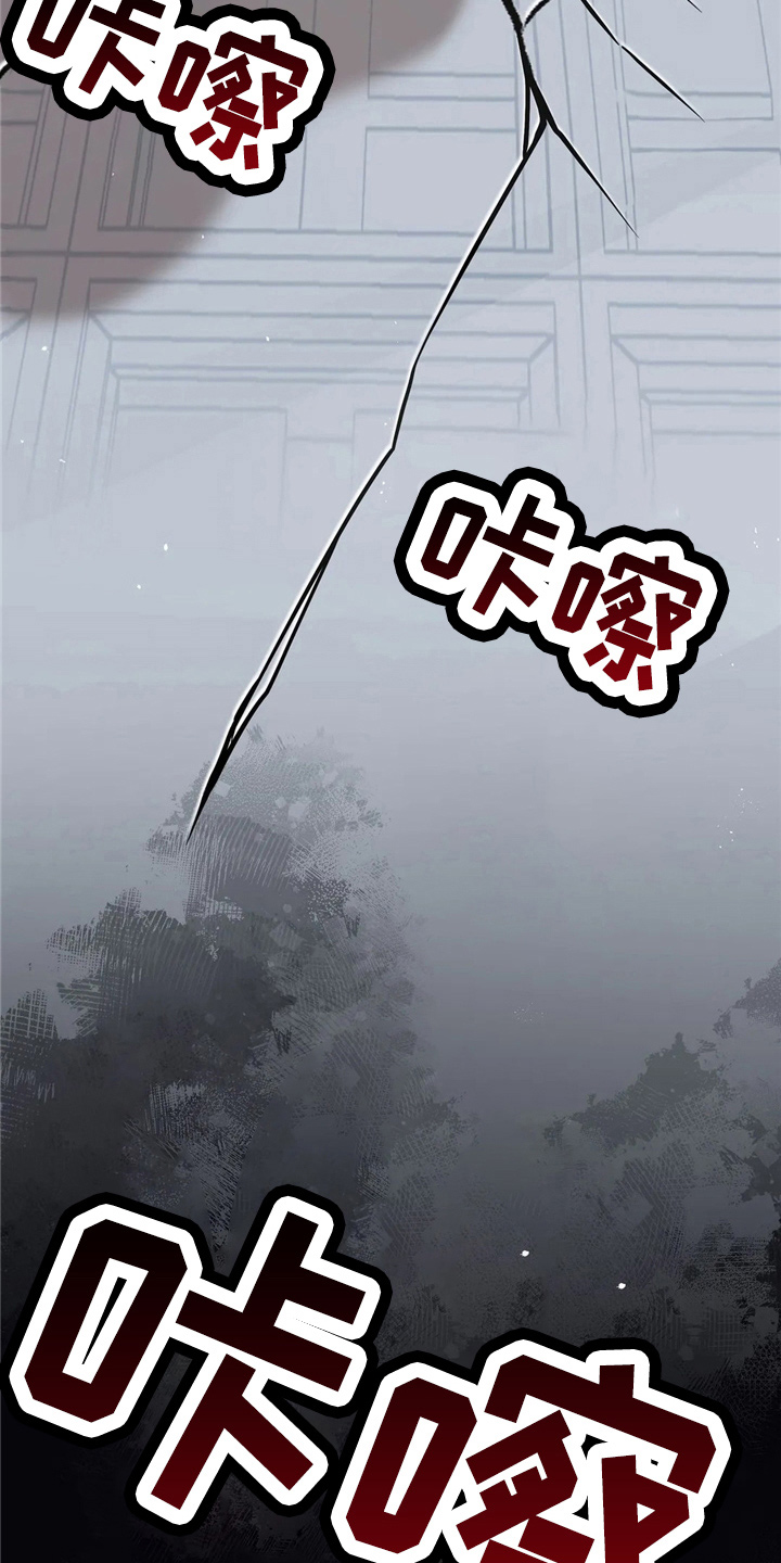 第55章：放弃吧16