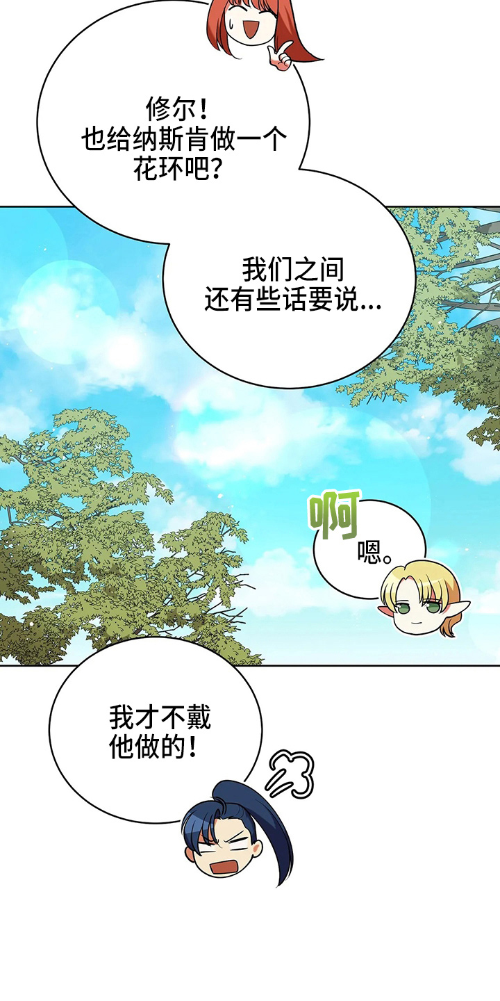 第65章：晕倒了11