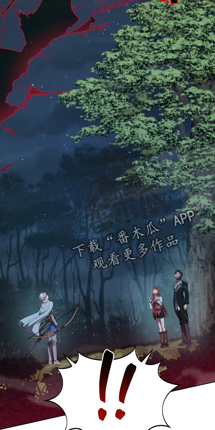 第76章：皲裂17