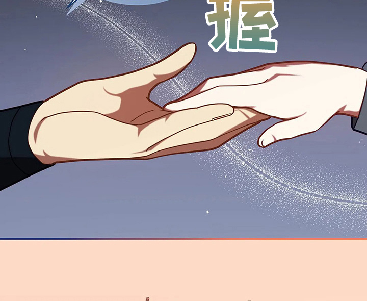 第50章：争吵19