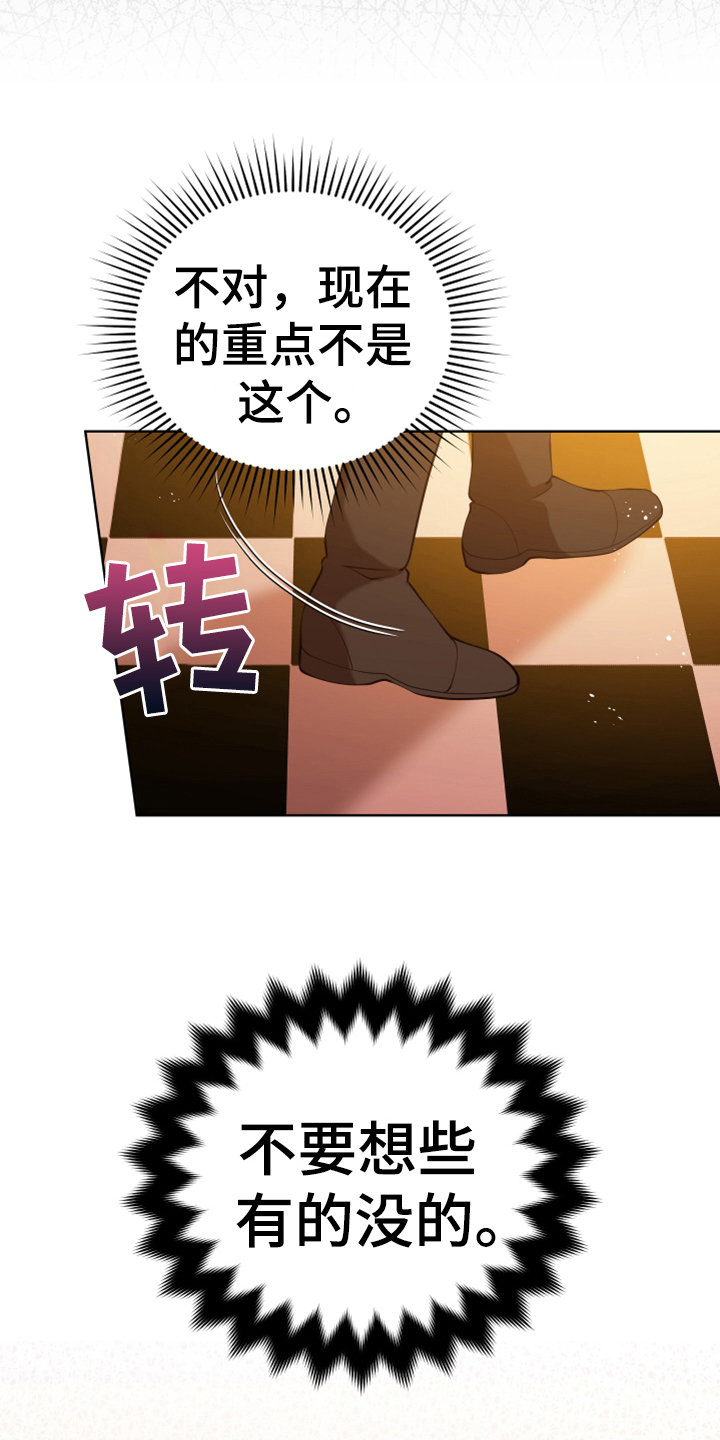 第16章：请求15