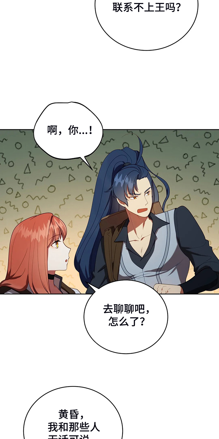 第37章：你最重要10