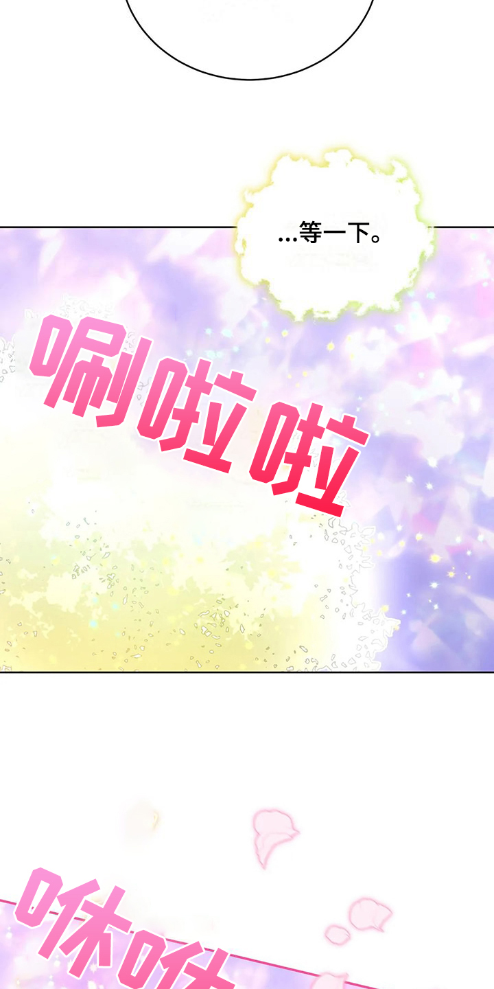 第44章：求情5