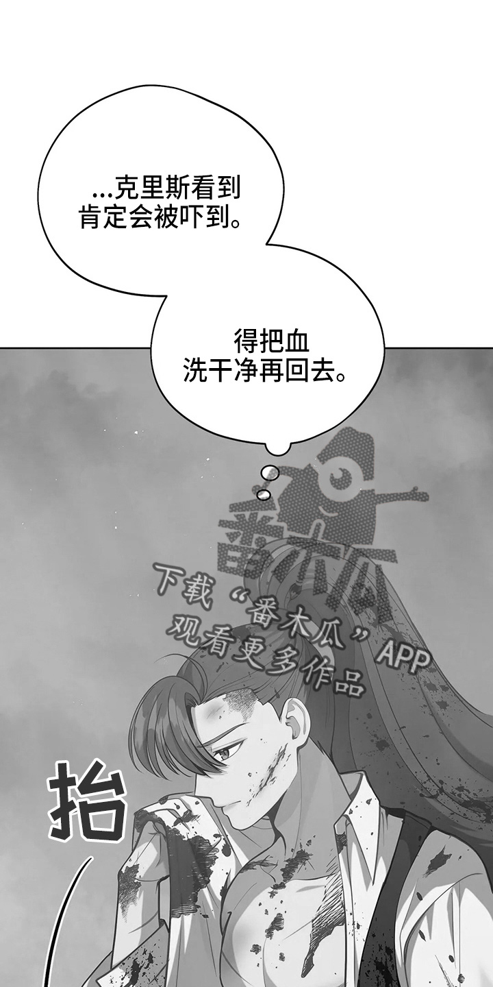 第62章：该死30