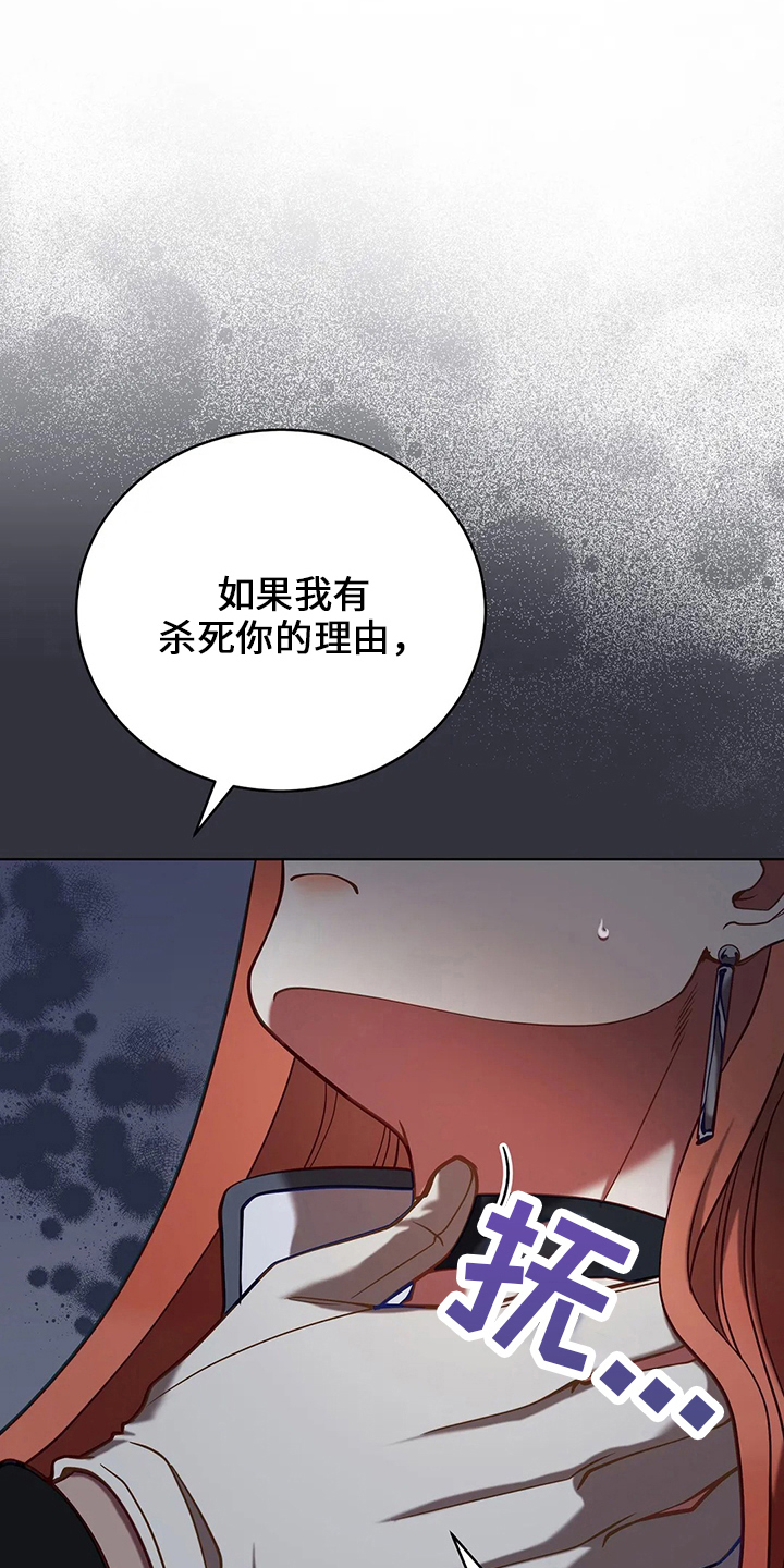 第73章：在梦里18