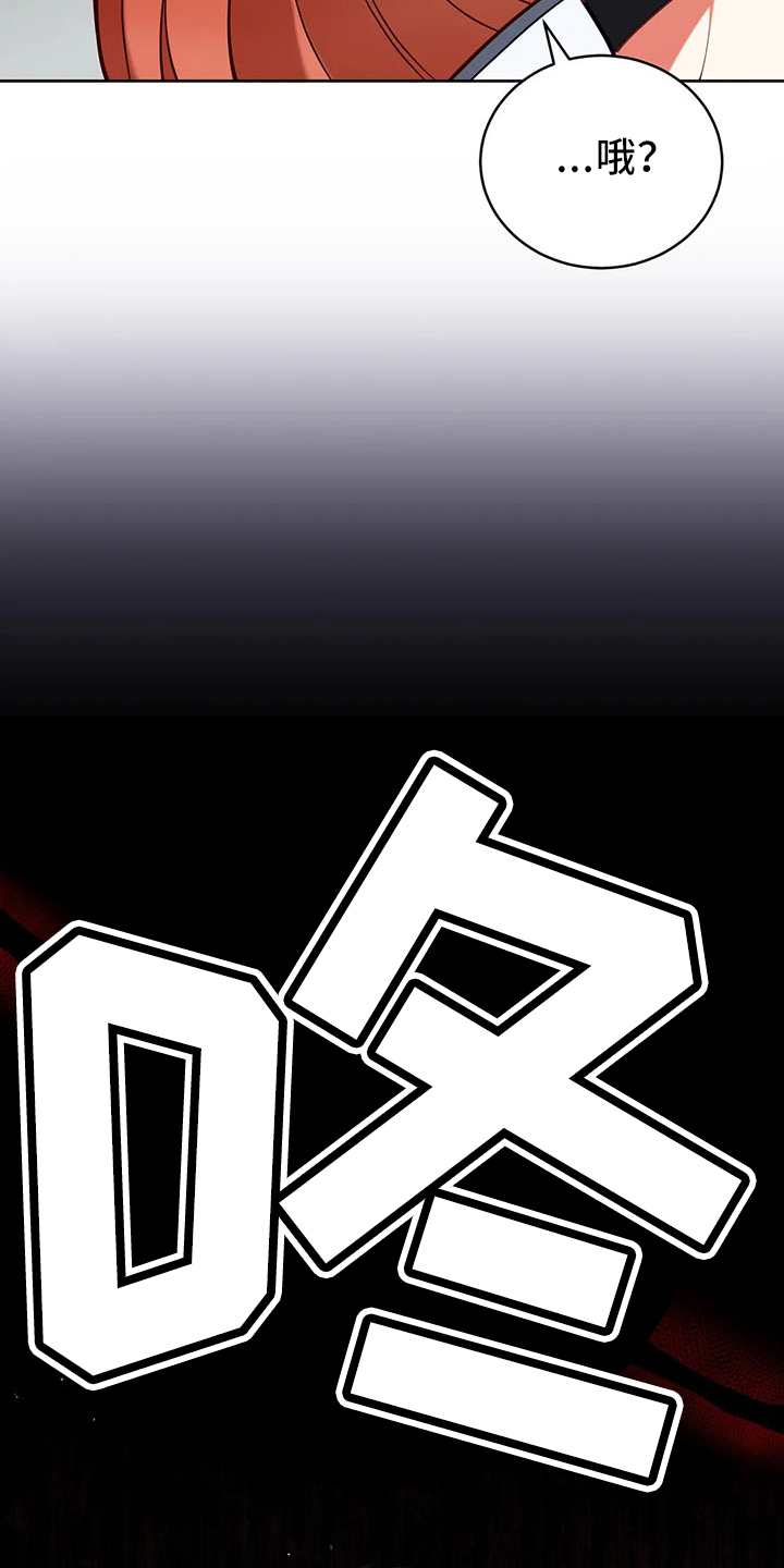 第82章：醒来8