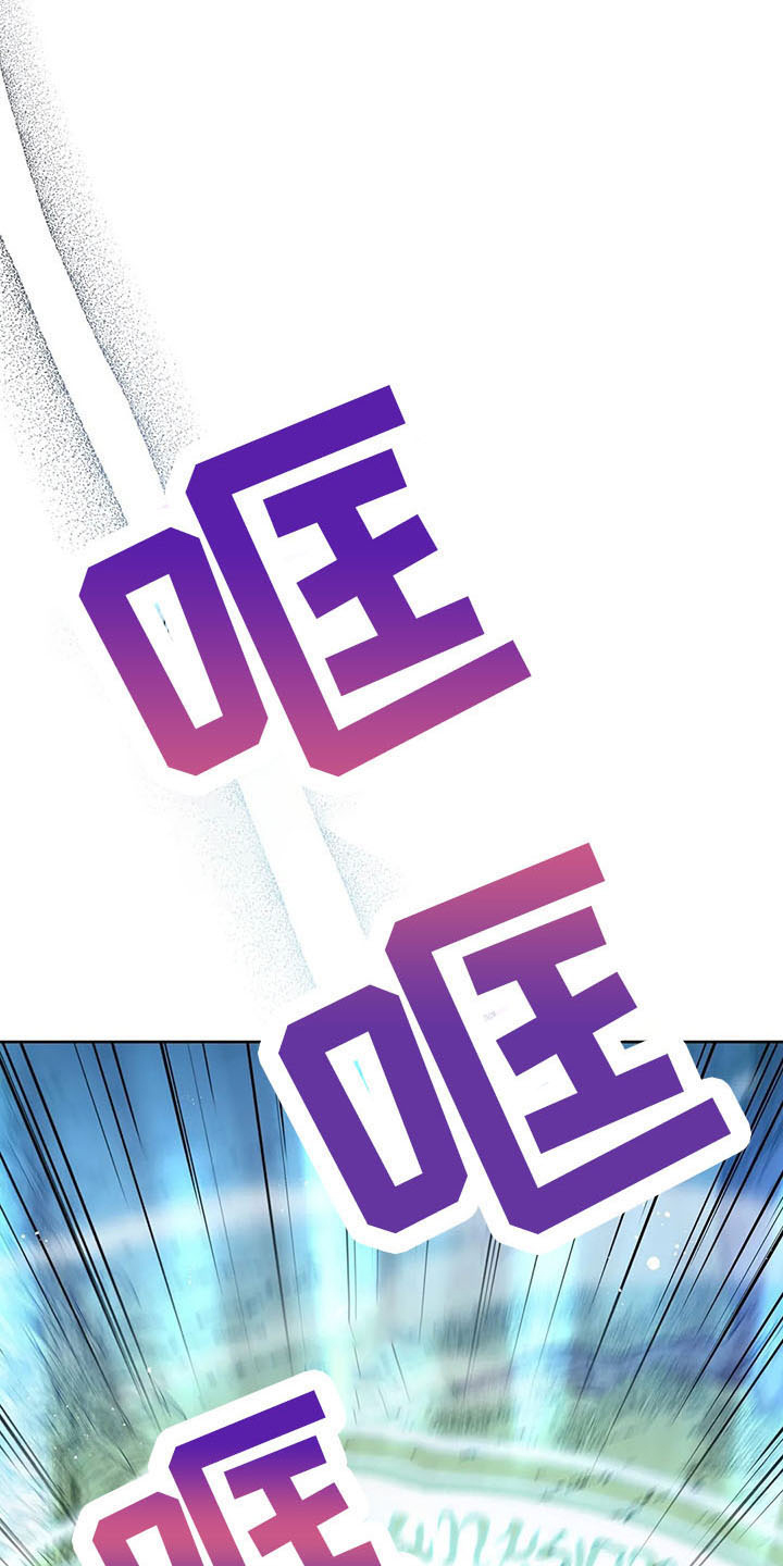第79章：好玩吗8