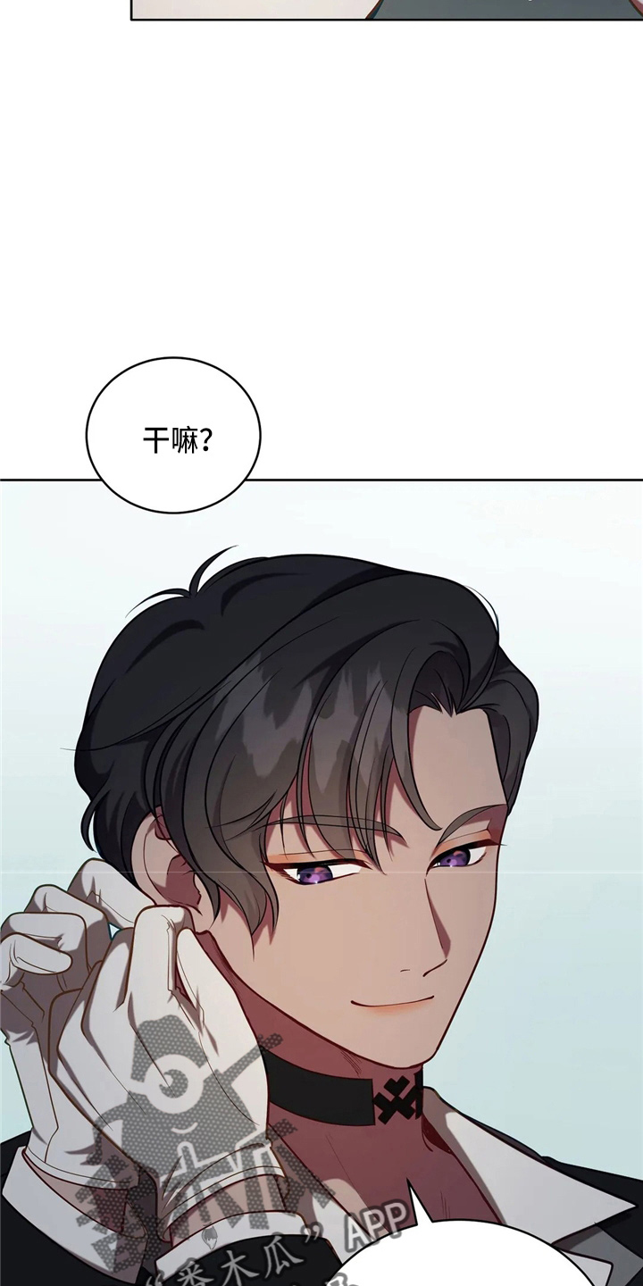 第57章：哆嗦28