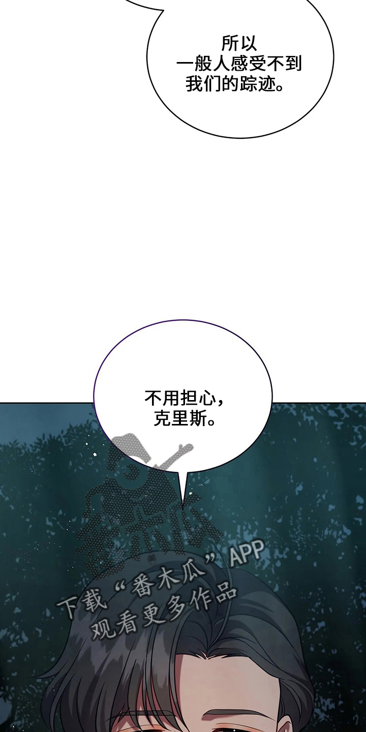 第72章：为什么12