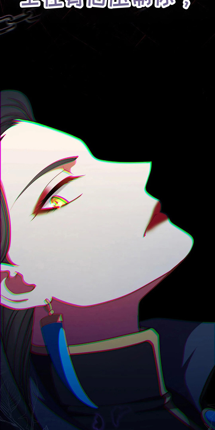 第69章：哭了13