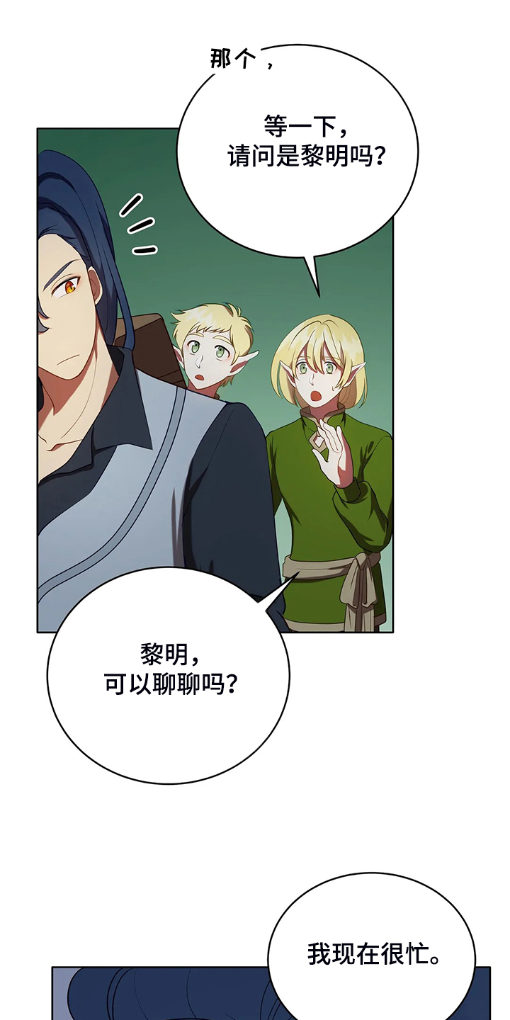 第37章：你最重要6
