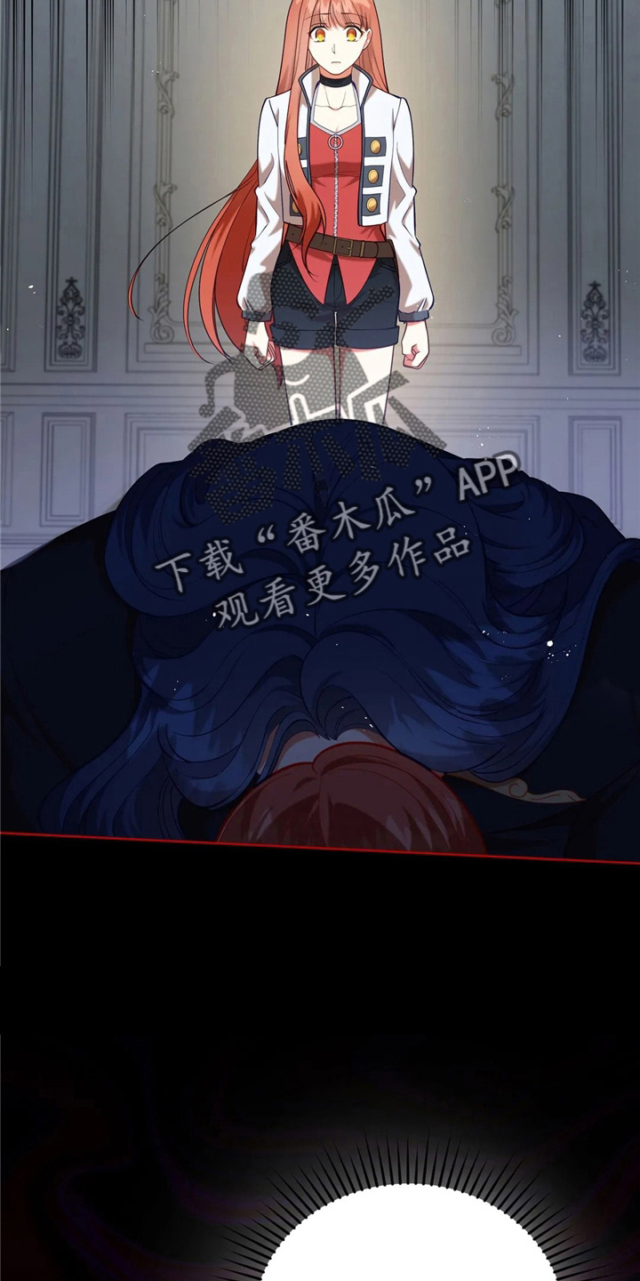 第55章：放弃吧11