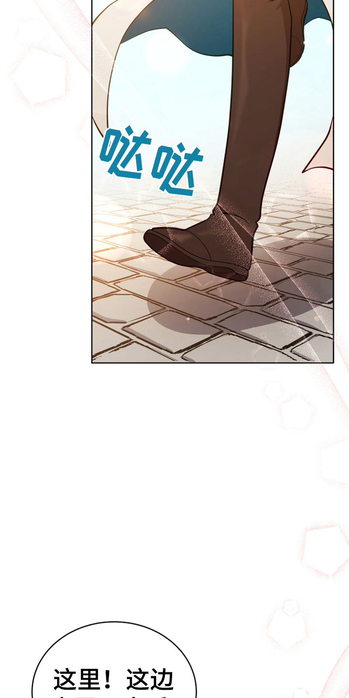 第3章：联系6