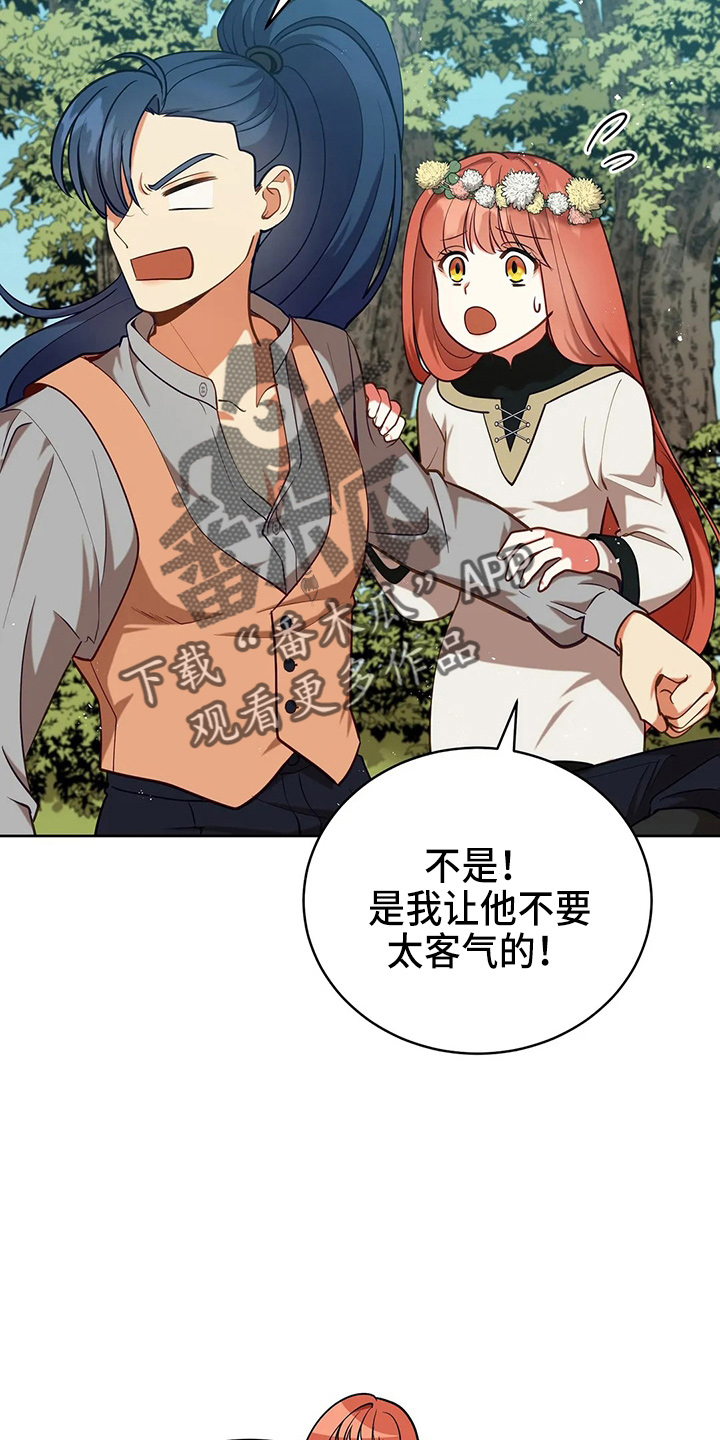 第65章：晕倒了10
