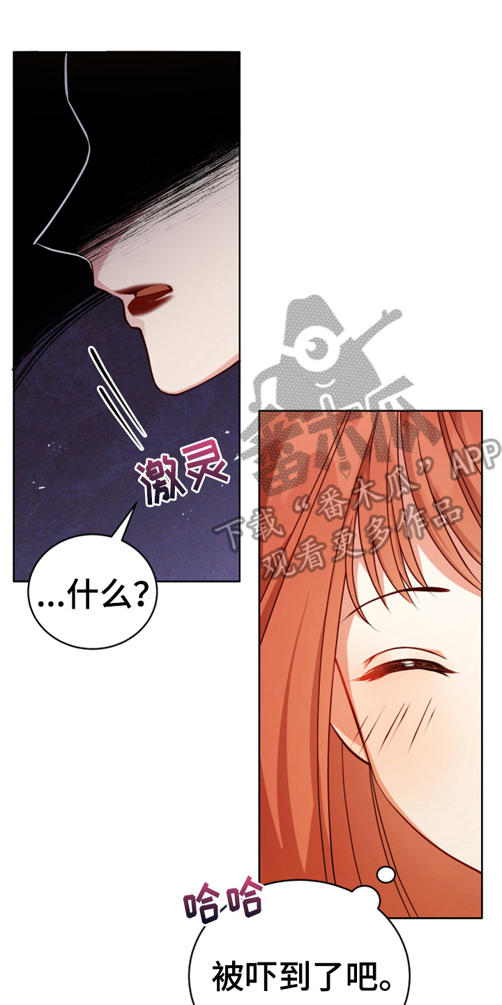 第4章：安慰0