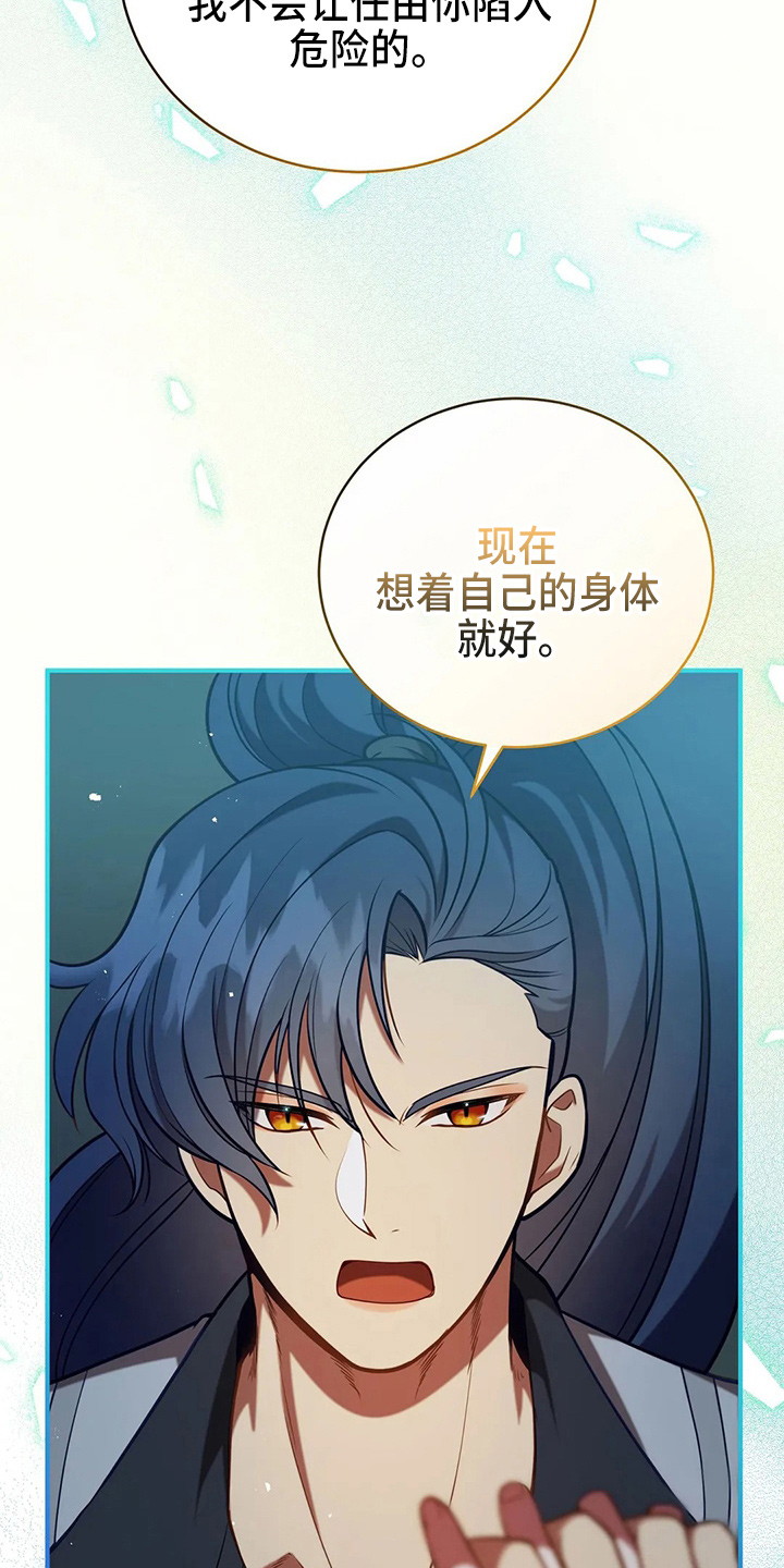 第52章：实验18