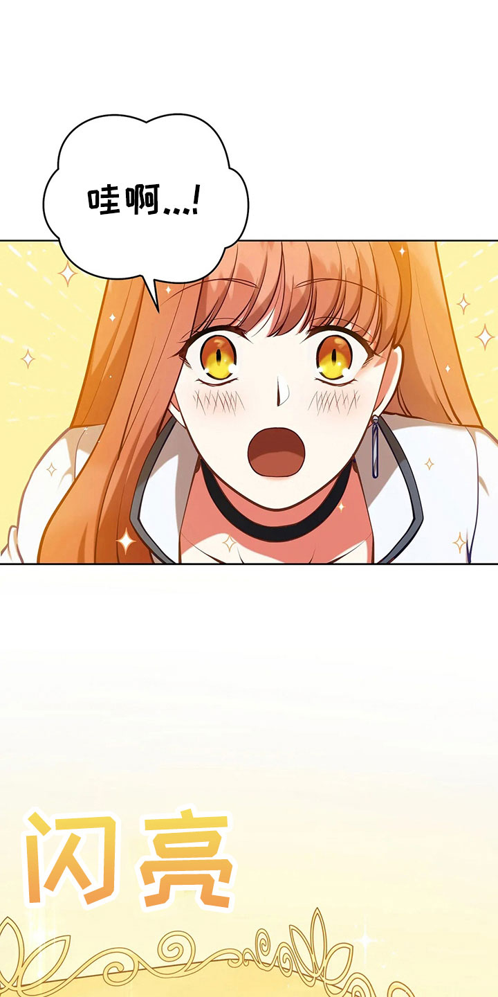 第84章：妾0