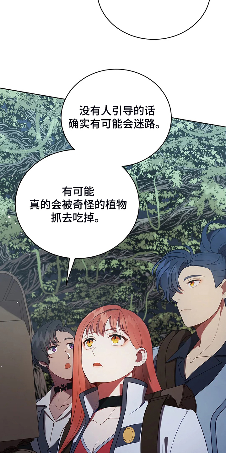 第37章：你最重要2