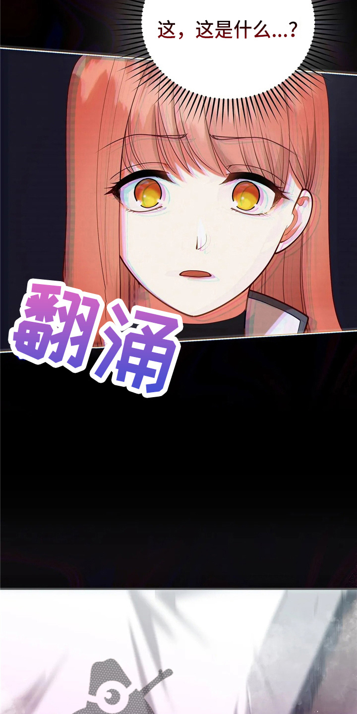 第55章：放弃吧12