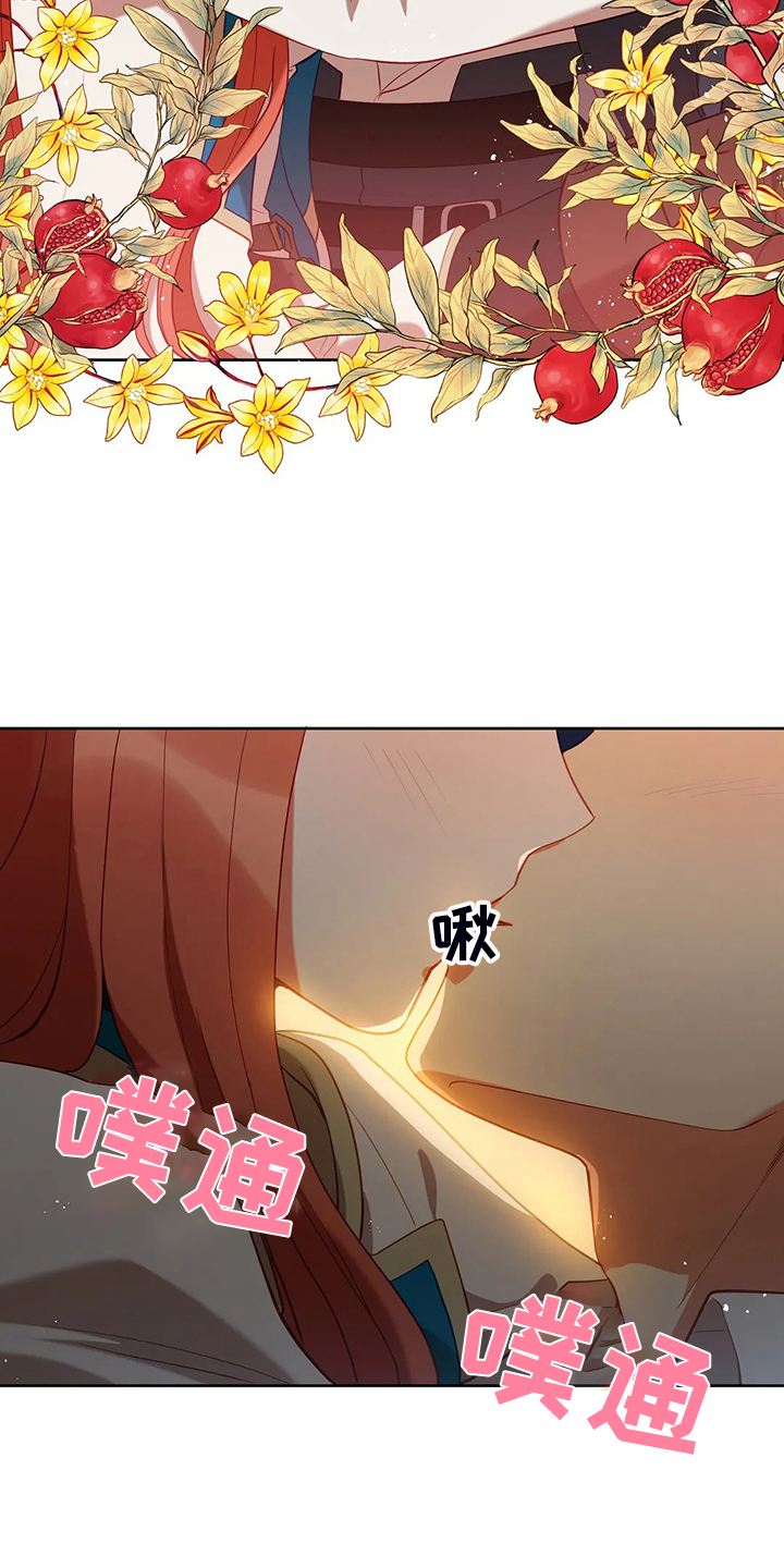 第31章：我在想什么10