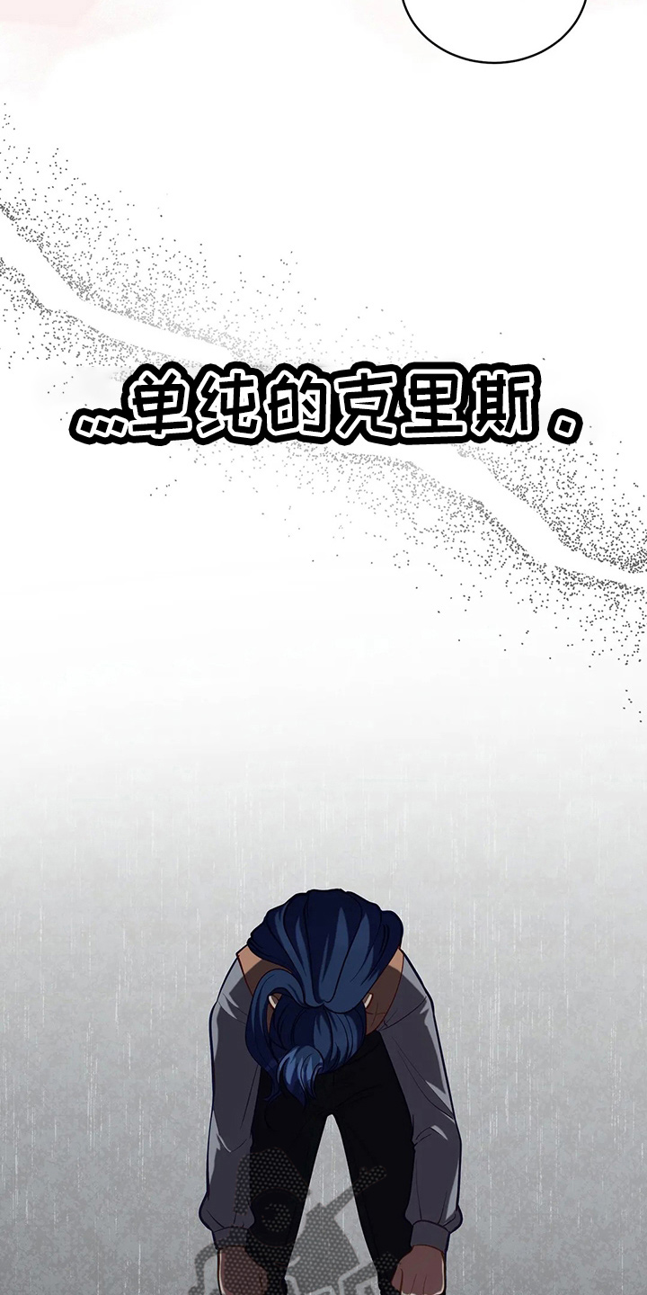 第69章：哭了11