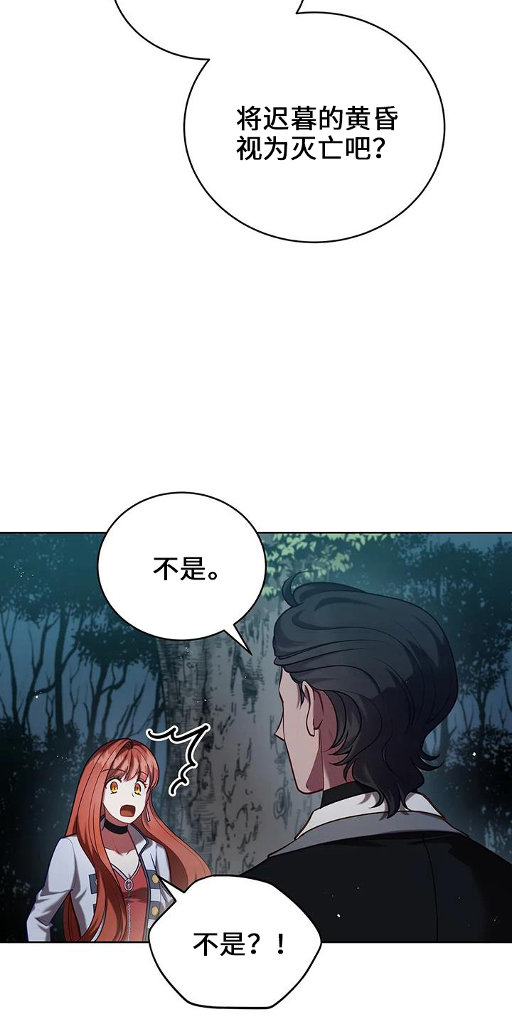 第74章：明天的约定15
