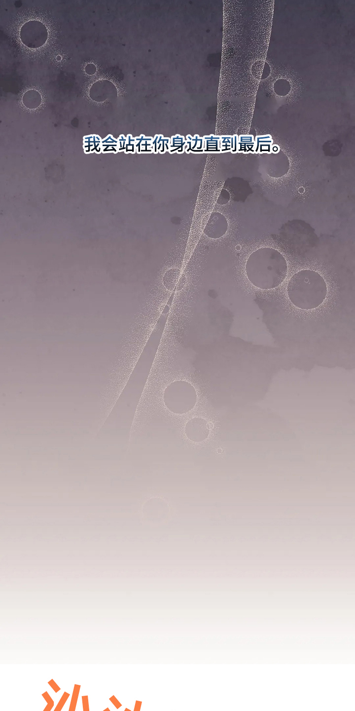 第34章：晕倒7