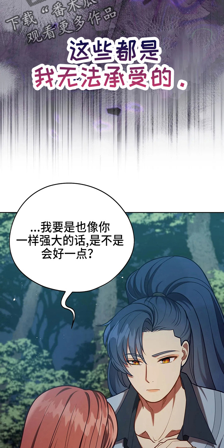 第52章：实验22