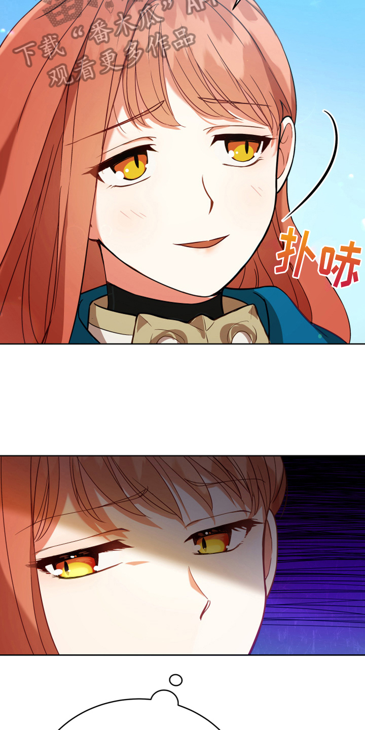 第8章：相似3
