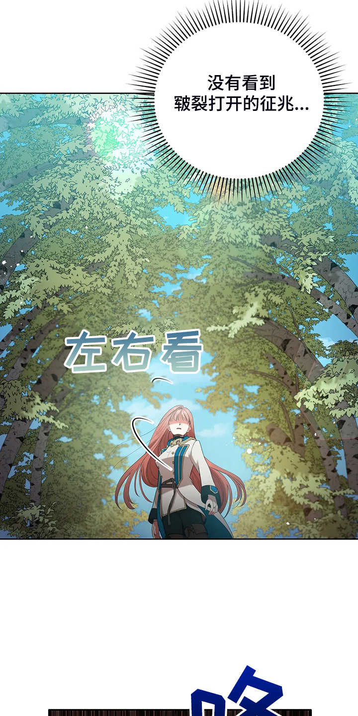 第34章：晕倒3