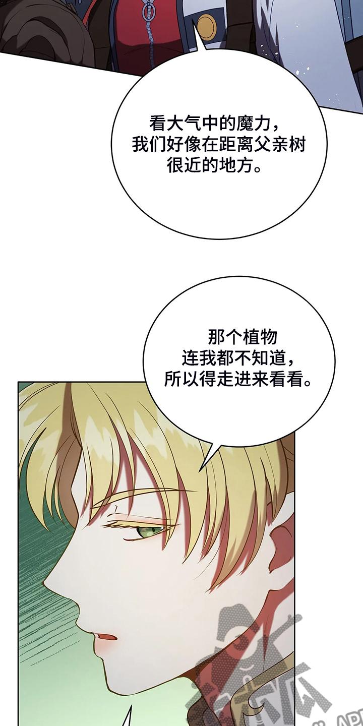 第37章：你最重要3