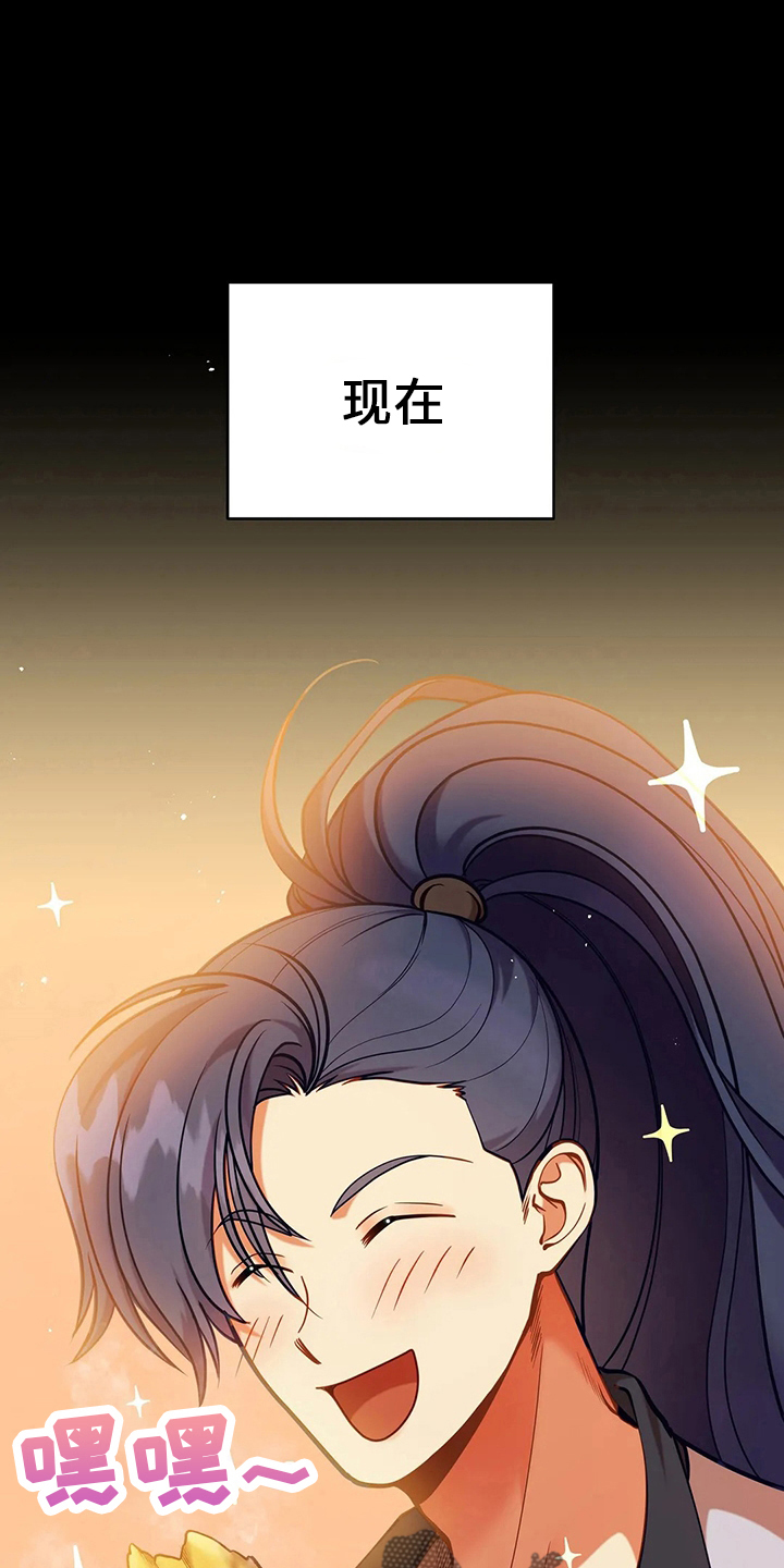 第72章：为什么0