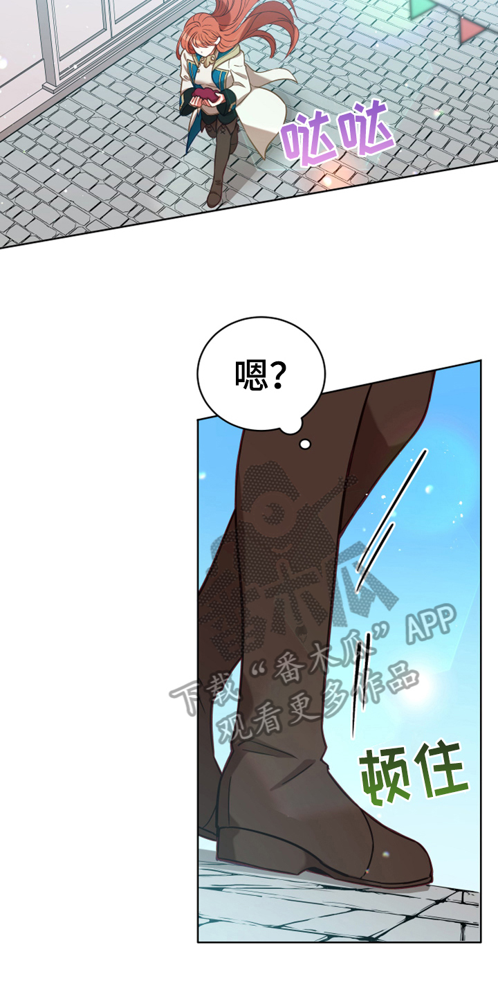 第6章：安置9